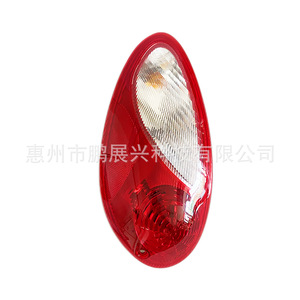 ไฟท้ายสำหรับรถ Chrysler PT Cruiser 12V อะไหล่เปลี่ยน ไฟเบรก ไฟเลี้ยว - Product Image 3