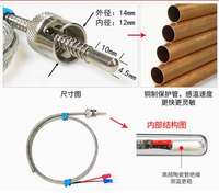 Sonde de température en acier inoxydable de type J/K, thermocouple avec boîtier à ressort, tube chauffant