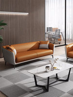 Canapé de bureau moderne pour réception d'entreprise et salle de réunion, trois places, style minimaliste, ensemble table basse en cuir