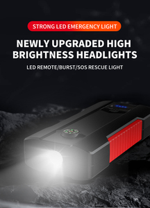 Arrancador de batería de coche de 15000mAh, 600A, arranque de corriente máxima con linterna, paquete de Cables de seguridad con carga de <span class=keywords><strong>teléfono</strong></span> USB - Product Image 3