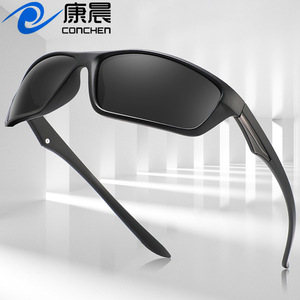 Gafas de sol polarizadas Conchen para hombre, UV400, montura de PC, lentes TAC, negras, para pesca, ciclismo, conducción y deportes al aire libre - Product Image 1