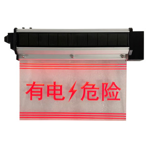 Dispositif d'alarme solaire anti-oiseaux DL S6220 à LED pour tour en fer, télécommande, 315x230x50mm, coque PC - Product Image 5