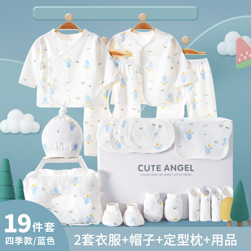 * 19 pezzi blu sottile