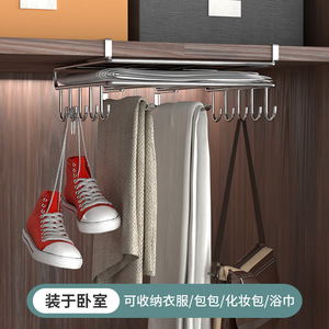 Kitchen Under Cabinet Storage <b>Rack</b> With Hooks And <b>Shelf</b> Multi Functional Hanging Organizer For Cutlery And Utensils - Product Image 3