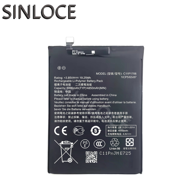 5000mah C11P1706 ZB601KL X00TDE Cell Phone Battery for ASUS Zenfone Max Pro M1 Battery Mobile Phone Rechargeable Batteries Stock