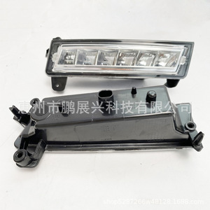 ไฟเดย์ไลท์ LED สำหรับรถเมอร์เซเดส 12V 1649060151 สำหรับ W164 ML300 ML320 ML350 ไฟตัดหมอกหน้า - Product Image 3