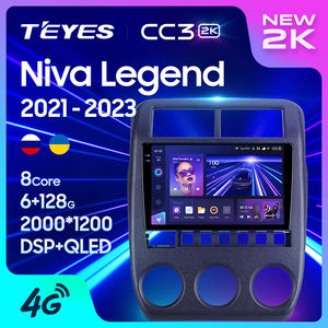 TEYES-Autoradio CC3 2K, avec Navigation GPS Stéréo, Android 10 No 2din, pour Voiture LADA Niva Legend Bronto 2021 - 2023 - Product Image 2