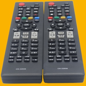 Mando a distancia con cuentas de cristal CN-22606 para Hisense TV LED39K320DX3D 510K310NX3D negro - Product Image 3