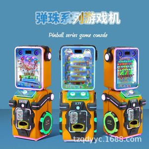 เกมอาร์เคดขายส่ง, ศูนย์เกม, เครื่องเล่นเกมหยอดเหรียญเชิงพาณิชย์, ตู้สล็อตแมชชีนสำหรับเด็ก - Product Image 1