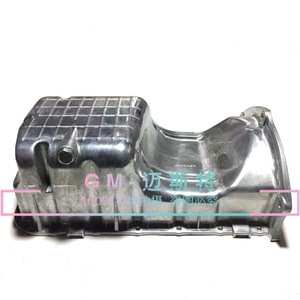 Bac à huile moteur Chevrolet 9025197 pour Sail 1.4 Aveo Excelle 1.5 Baojun 630 730, pièce de rechange neuve - Product Image 2