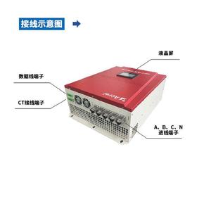 Acrel Ansnp Centerline Security Controller Nonlinear Load Harmonic Mitigation Compensation Device Panel <b>Mount</b> - Product Image 1