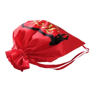 Personalized High Quality Custom Satin Lingerie Bag/Satin Jewelry Pouch