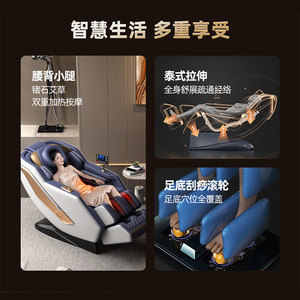 AUX 923 Home Massage Chair SL Guide Rail 4D <b>Robotic</b> Hand Full Body Massage Electric Intelligent With <b>Remote</b> <b>Control</b> - Product Image 2