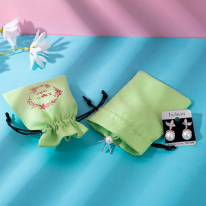 Jewelry Velvet Bag Rectangular 8x10cm 15x20cm 10x15cm 13x18cm 9x12cm 7x9cm 12x16cm <b>Drawstring</b> Storage <b>Pouch</b> For Rings Cosmetics - Product Image 4