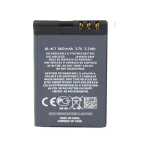 Batterie de <span class=keywords><strong>téléphone</strong></span> BL-4CT pour <span class=keywords><strong>NOKIA</strong></span> BL 4CT 5310 6700S X3 X3-00 7230 7310C 5630 <span class=keywords><strong>2720</strong></span> 2720A 7210C 6600F 860 mAh - Product Image 2