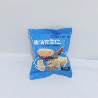 Sac d'emballage en plastique scellé bleu, utilisé pour l'emballage des cacahuètes, avec design et dimensions personnalisés