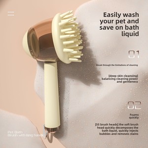 Brosse de bain pour animaux de compagnie en silicone avec distributeur de shampoing liquide, massage, poils doux, brosse de toilettage pour <span class=keywords><strong>chien</strong></span> et chat - Product Image 4