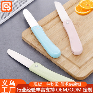 Cuchillo plegable para frutas, herramienta de cocina portátil de acero inoxidable con hoja de 10 pulgadas para pelar y cortar - Product Image 5