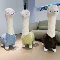Tabouret créatif en forme de cheval en peluche Alpaca Grass Mud pour enfants, chaise audacieuse