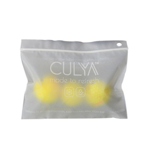 Bolsa de embalaje Ziplock para almacenamiento de ropa YOUYU logotipo personalizado plástico transparente esmerilado mate - Product Image 2