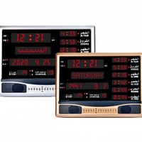 Vente chaude musulman numérique azan horloge mosquée prière monde temps automatique et numérique télécommande horloge murale multifonction