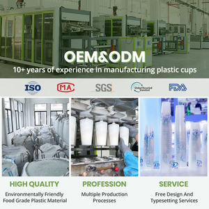 Cundao ถ้วย Dia.90mm ทำมิลค์เชคแบบใช้แล้วทิ้ง380/500/700U โลโก้ออกแบบได้ตามต้องการ - Product Image 6