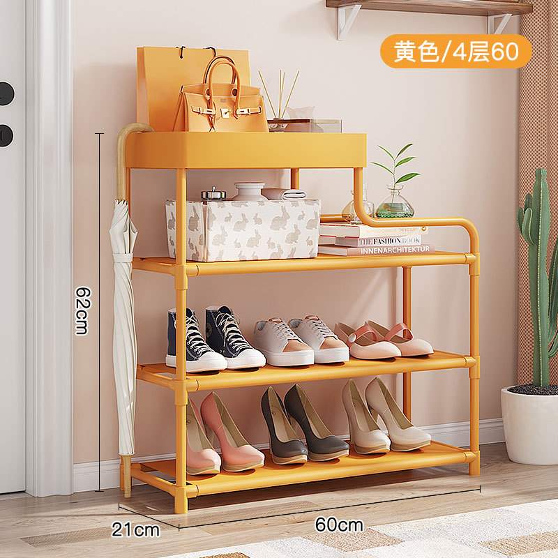 Lemon Yellow - 4 layers 60