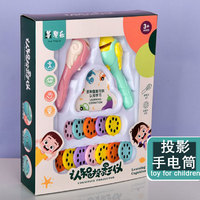 Lampe de poche pour bébé, livre d'histoire de sommeil, projecteur, lampe torche de dessin animé, Projection éducative, jouets lumineux, lampes de poche, Torches