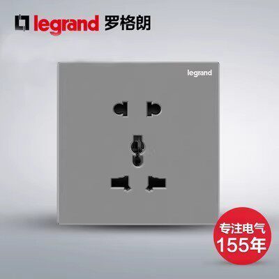Deep sand silver-multi-functional five-hole 10A