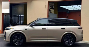 Pellicola Vinilica per <span class=keywords><strong>Auto</strong></span> Opaca Metallizzata Oro Crepuscolare a Bassa Adesione Installazione a Secco - Product Image 5