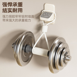 Wall Mounted Dumbbell Holder Strong Adhesive Backing Heavy Duty Gym Equipment Storage Rack For Home Workout Space Saving - Product Image 1
