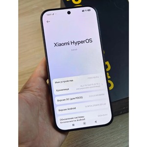 Teléfono Inteligente PO CO <span class=keywords><strong>X8</strong></span> Pro Versión Global 5G Dimensity 8500 Ultra 6.59'' AMOLED 120Hz 6500mAh 100W Esim - Product Image 6