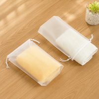 Sac à cordon en CPE dépoli durable, pochette semi-transparente en plastique mat pour serviettes, vêtements, rangement de voyage, personnalisable