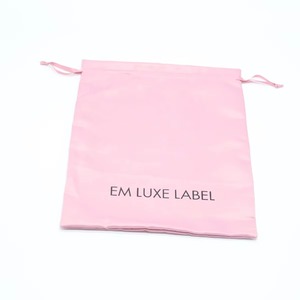 Sac à chaussures en soie de luxe personnalisé, couleur unie - Product Image 2