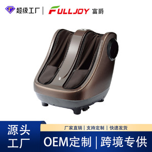 <b>Foot</b> <b>Massager</b> Leg <b>Massager</b> Full Coverage Heated Intelligent Kneading Acupoint For <b>Feet</b> Legs Soles - Product Image 4