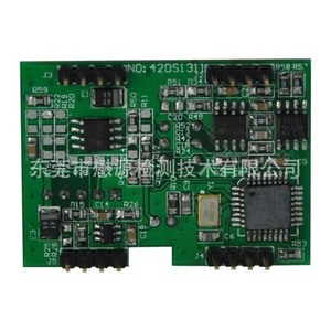 โมดูลตรวจจับก๊าซอินฟราเรด คาร์บอนมอนอกไซด์ 3.3V เอาต์พุตแบบตัวเลข อลูมิเนียมอัลลอยด์ OEM ปรับแต่งได้ - Product Image 2