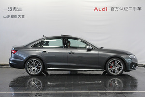 Audi <span class=keywords><strong>S4</strong></span> Usata Berlina Design Moderno Trasmissione Automatica Basso Chilometraggio Trasporto Familiare Qualità Affidabile <span class=keywords><strong>Auto</strong></span> Usate - Product Image 6
