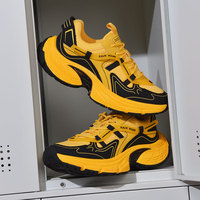 Nouvelles baskets de créateur respirantes pour hommes avec logo personnalisé, style chunky, pour le printemps, l'été et l'automne, avec doublure en maille – Idéales pour le dropshipping