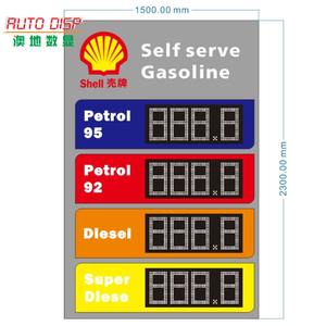 Totem Espositivo Autoportante per Stazioni di Servizio con Tabellone Prezzi Carburante, Impermeabile IP65, Garanzia di 2 Anni - Product Image 3