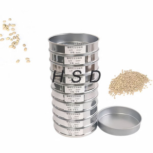 Juego <span class=keywords><strong>de</strong></span> Tamices <span class=keywords><strong>de</strong></span> Acero Inoxidable para Clasificación <span class=keywords><strong>de</strong></span> Café, Calidad <span class=keywords><strong>de</strong></span> Exportación, para Granjas <span class=keywords><strong>de</strong></span> Café - Product Image 2