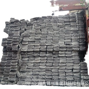 Paneles de Techo de Aluminio Hunan Jinchuangxing, Doble Capa Aislada, Impermeables, para Uso Industrial en Exteriores - Product Image 1