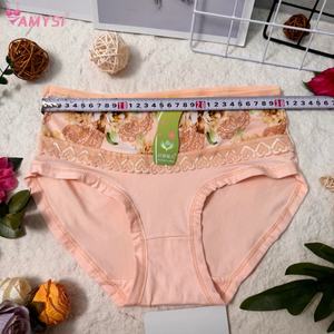 Amysi 3207 #   Neu eingetroffen: Sexy Damen-Alltags-Tangas aus Milchseide mit mittlerer Taille - Product Image 5