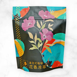 Bolsas de café con logotipo de impresión digital personalizado de marca de Taiwán de calidad garantizada para embalaje - Product Image 2