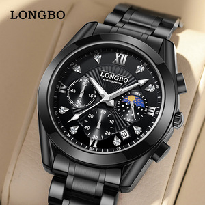 <span class=keywords><strong>Longbo</strong></span> 83483, relojes de cuarzo para hombre, reloj de acero inoxidable, reloj de moda para hombre, relojes de pulsera con logotipo personalizado impermeables al por mayor - Product Image 2