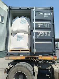 ผงโซเดียมไบคาร์บอเนต144-55-8อาหารเสริมสำหรับสัตว์ปีก - Product Image 6