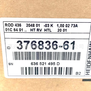 Encoder Absoluto Heidenhain 1109255-01 58mm para Automatización - Product Image 4