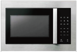 Horno Microondas de Convección Eléctrico Integrado de 27L con Sensor, Uso en Pared o Independiente, Panel Táctil de Vidrio para el Hogar, Parrilla - Product Image 5