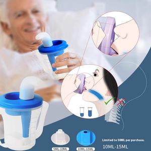 Vaso de precipitados de plástico portátil duradero, mango de fácil agarre de 200ml, taza sin derrames para el cuidado de ancianos - Product Image 3