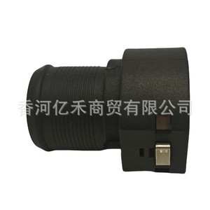 Conector de Manguera de Refrigerante Hyundai 25485-3J000 para Tucson, Pieza de Repuesto de Plástico - Product Image 1