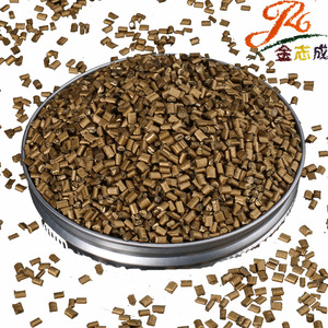 Gold <b>Masterbatch</b> TPU PE PP Cylinder Shape JZC321 High Sun Resistance 6-8 For <b>Plastic</b> Coloring - Product Image 4